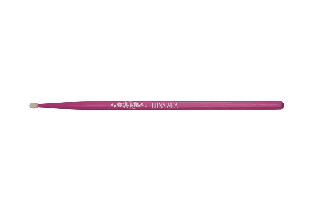 Pearl Drumsticks Artist Series Shinya Signature Model 173H/3
