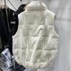2025 Women's Korean Style Petite White Duck Down Vest - Short & Versatile Winter Outerwear