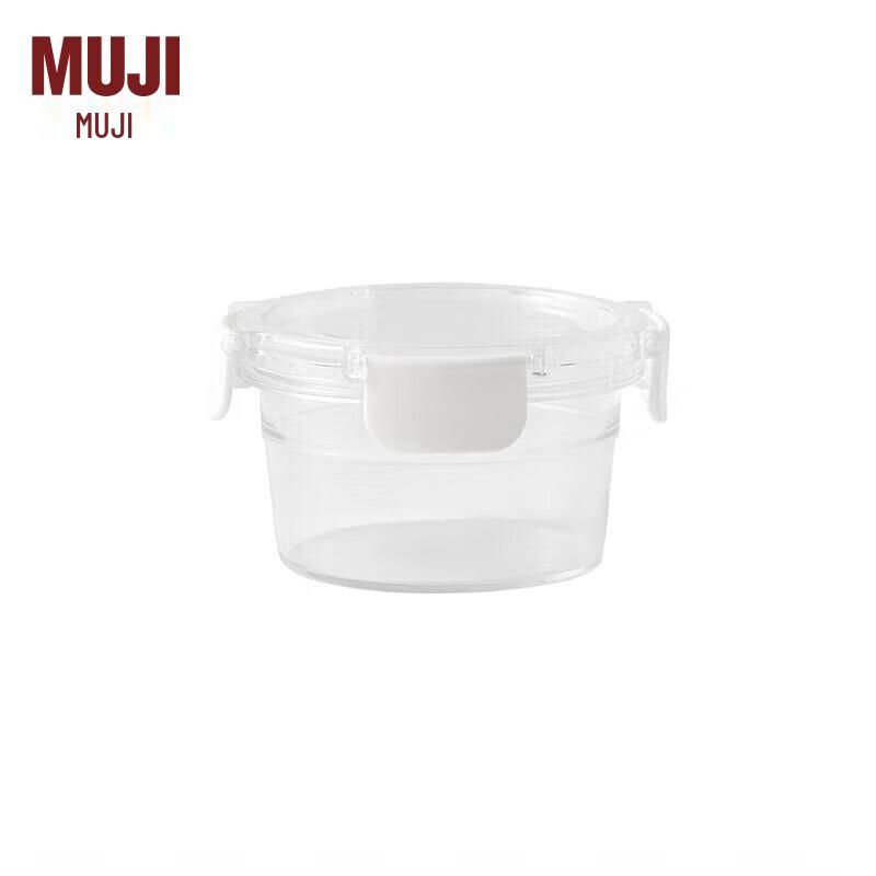 MUJI Круглый контейнер для хранения продуктов из сополиэстера