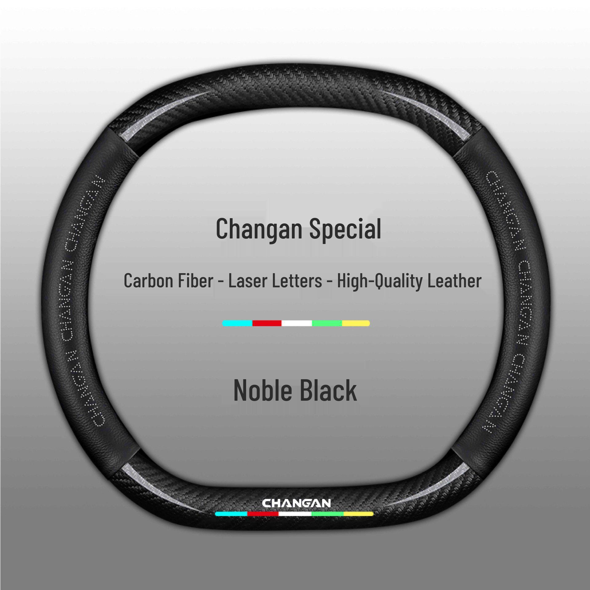 

Changan Steering Wheel Cover for CS75 Plus, CS55, X5, Uni-T, and Uni-Z - Carbon Fiber & Genuine Leather. 38cm