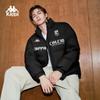 Kappa Unisex Stand-Collar Duck Down Jacket