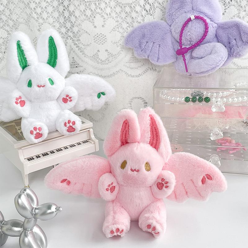 Cute and Cute Flying Bat Rabbit Doll Children's Backpack Mini Grabbing Machine Doll Keychain Plush Doll Pendant