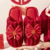 Lidani wedding slippers female autumn and winter couple festive red pair home warm non-slip wedding cotton mop