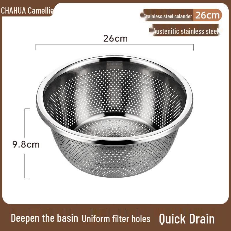 Chahua Deepened Stainless Steel Colander
