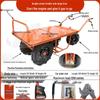 Multi-purpose Powered Site Transport Cart