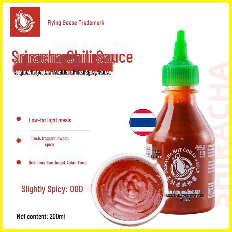Flying Goose Sriracha Chili Sauce