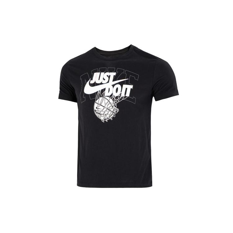 

Новая футболка Nike с рукавом реглан мужская черная DR7640-010 XXL