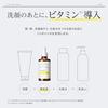 dr365 V.C. Pre-Essence N Introduction Serum Vitamin C Mini Size Pores Skincare Cica Sensitive Skin Synthetic Fragrance Free Colorant Sebum Prevention