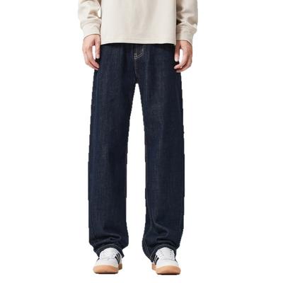 Classic Denim Blue Primary Color Jeans Men's Autumn and Winter Korean Version Fit Straight Trousers