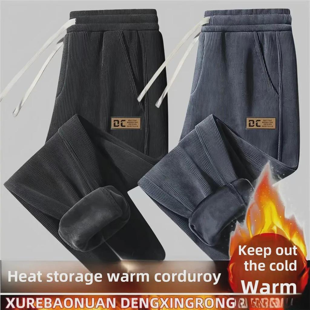 Men’s Corduroy Zipper Sweatpants: Autumn/Winter Trend, Plus Velvet, Korean Style.