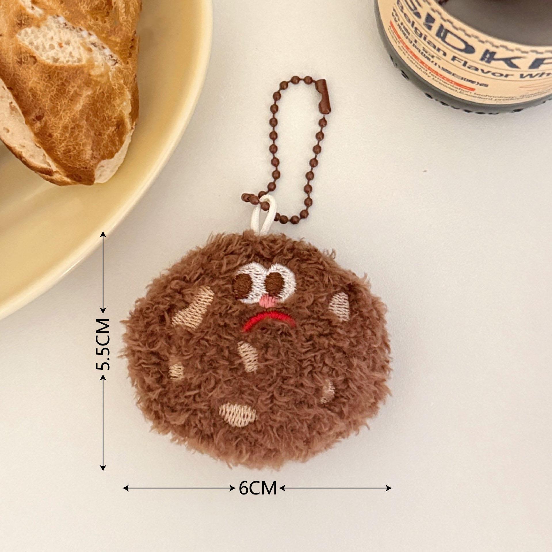 1/4 Pcs Cookie Plush Pendant Cute And Funny Food Doll Cartoon Accessories Keychain Small Pendant Plush