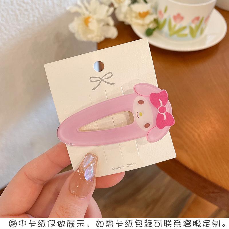 Transparent Cartoon Sanrio Shark Clip Summer Large Kulomie Grab Clip Hairpin Back Head Hair Accessories Headgear Hairpin