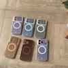 Huse pentru telefoane – Huse tip bumper pentru telefon