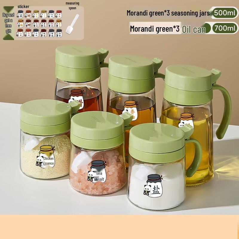 Glass Seasoning Container Set with Oil Pot Six-piece set