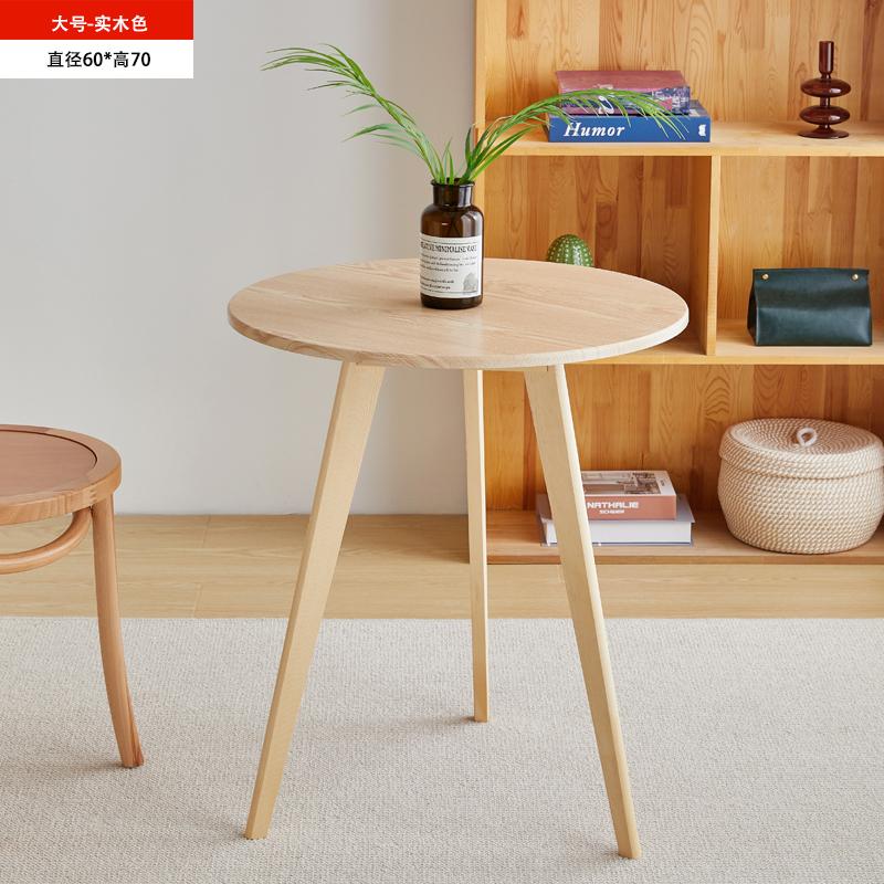 Solid Wood White Small round Table Nordic Minimalist Balcony Leisure Coffee Home Mini Tea Table