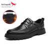Red Dragonfly Men's Autumn/Winter Formal Leather Shoes, 2024 New Collection with Velvet Lining and Hand-Grabbed Texture
