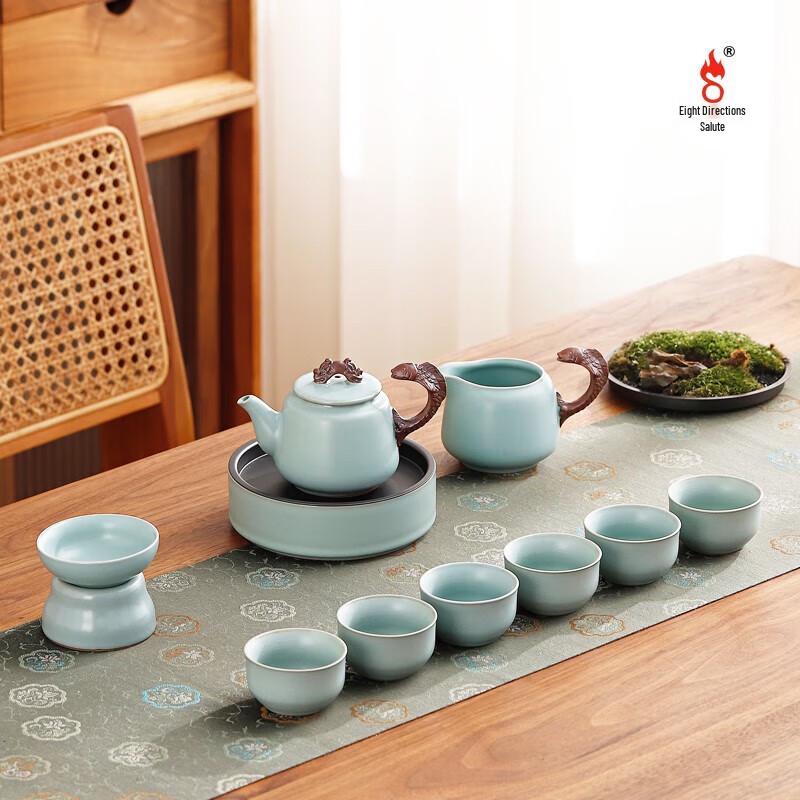 Ba Fang Li Fish Leaping Dragon Gate 11-Piece Pottery Tea Set