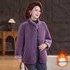 Reversible Ancient Style Cotton Coat with Fleece Lining for Women Aged 40-60