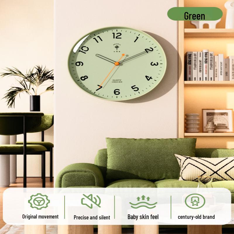 Polaris Quartz Wall Clock