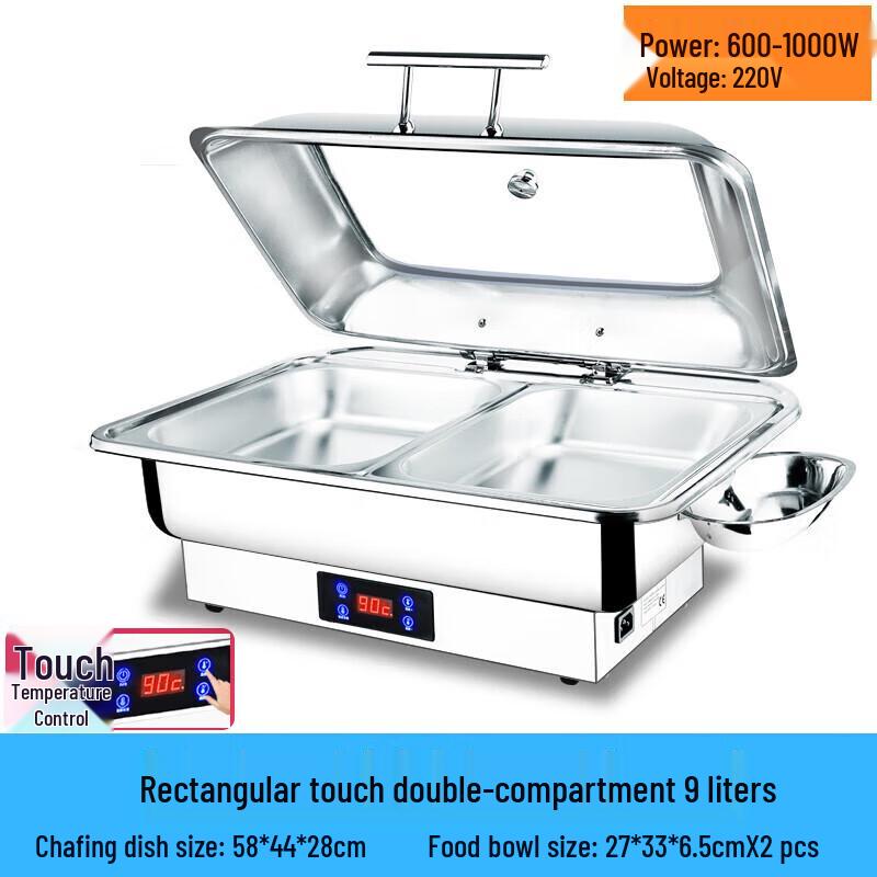 Eboyuan Electric Hydraulic Buffet Food Warmer