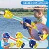 This Beach Water Toy Is Super Cool And Fashionable. Activate The Large-capacity Water Game Party Carnival Mode, Brimming With Party Energy