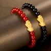 Chinese Style Bracelets Lucky Charm Piyao Bracelet PiXiu Wristband Bring Good Luck