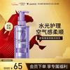 L'Oréal Вологий блискучий кондиціонер для волосся з гіалуроновою кислотою