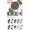 Lad Weather Solar Powered Military Watch For Men And woMen  03.black Khaki 