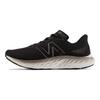New Balance Fresh Foam X Evoz V3 'Juodi Sidabriniai Metalizuoti' Sportbačiai MEVOZLK3