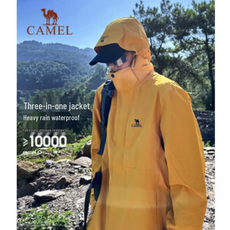 Camel Men's 3-in-1 Fleece-Lined Outdoor Jacket A9W214119AX