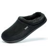 Warm Cotton Slippers for Men Shoes Winter Slipper Bathroom Home Soft Slippers Plush Non-slip Indoor Slippers Large Size 4950