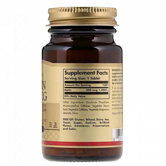Solgar Biotina, 300 mcg, 100 comprimidos