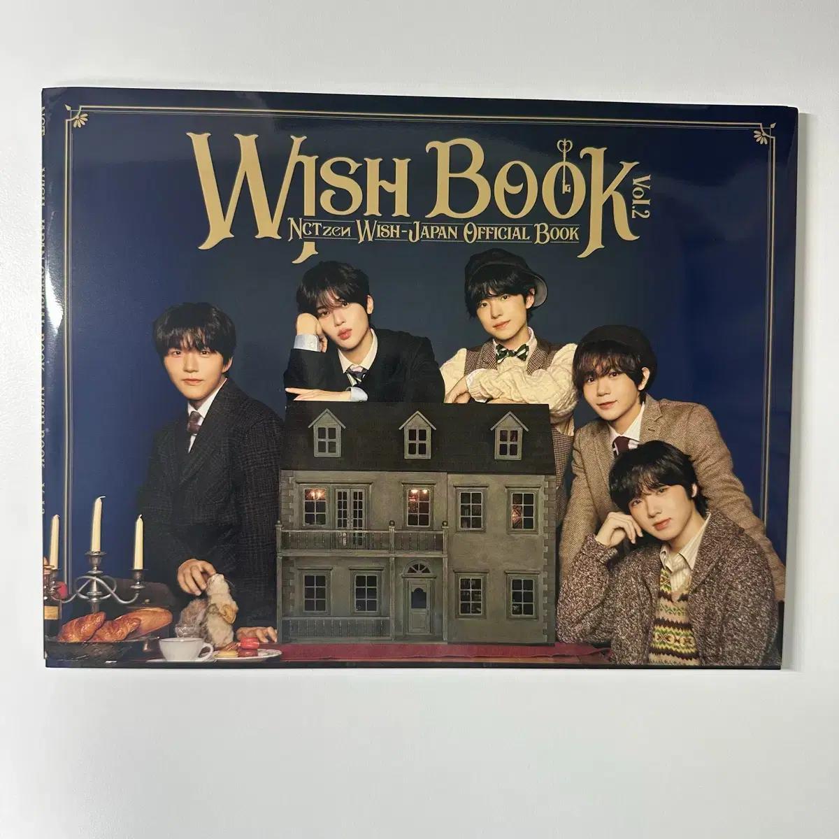 

NCT Желаю Ncitywish Фан-клуб Встреча Том 2