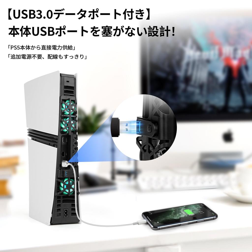PS5 Slim Cooling PlayStation 5 Heat PS5 with LED USB Port Low Automatic Temperature Compatible with All New PlayStation 5 Models Pro/PS5 Fan,
