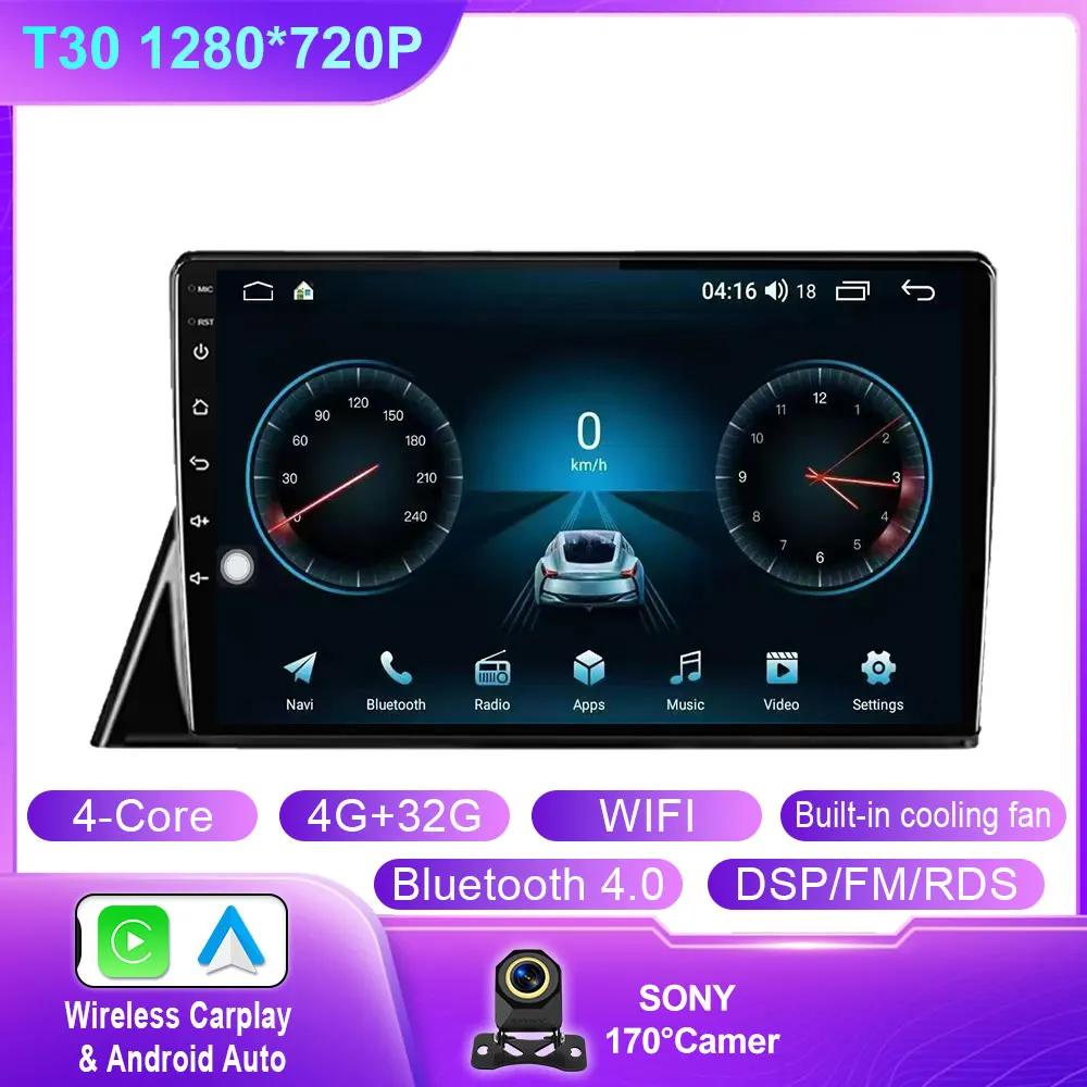 Android 14 For Toyota Sienta 2016 - 2019 Car Radio Multimedia Player GPS Navigation LTE 8 Core Head Unit WIFI 4G BT No 2 Din DVD