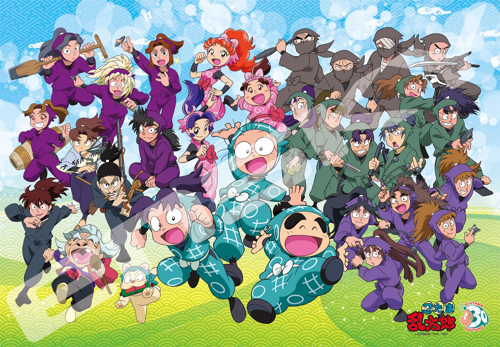 

Пазл Нинтама Рантаро Нинтама на уровне 1000 деталей, обучение! (1000Т-327)