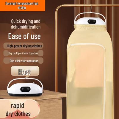 Compact Foldable Smart Clothes Dryer for Quick Baby and Household Drying