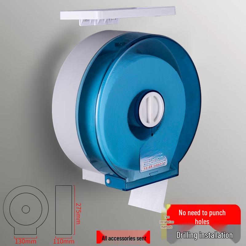 Yuzhuxun Wall-Mounted Tissue Box