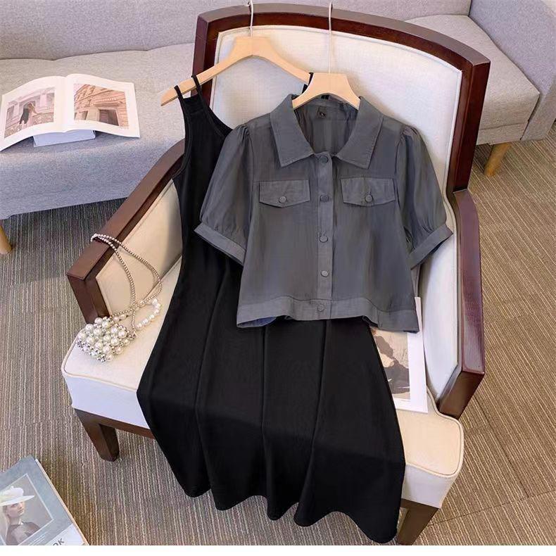 Curvy Girls' Plus Size Hong Kong Style Two-Piece Dress: Short Sleeve Cardigan & Camisole for a Slimming, Stylish Look