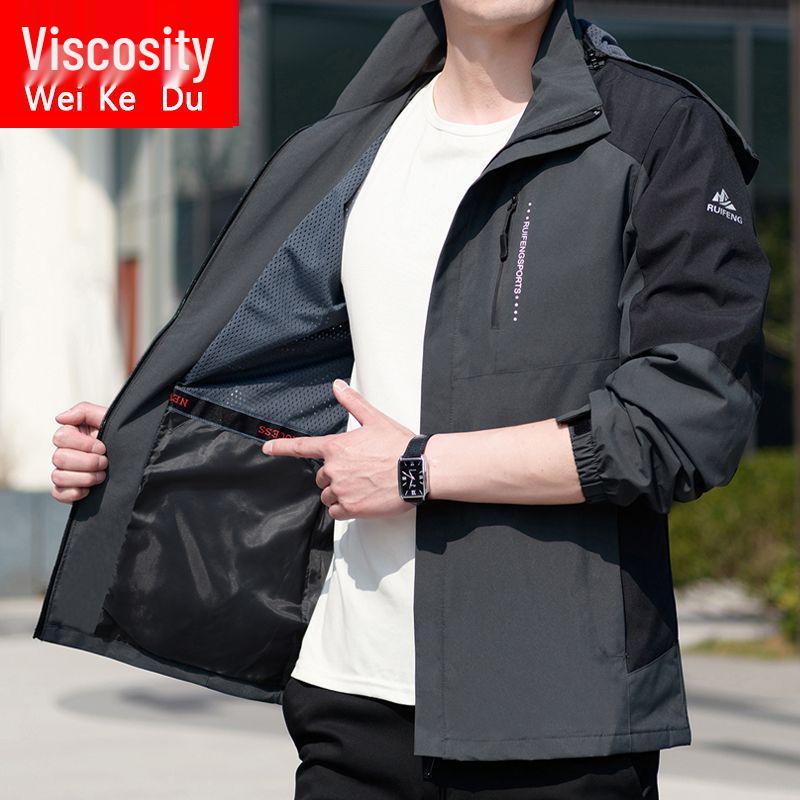 Men's Spring/Autumn Windbreaker with Detachable Hood - Waterproof, Windproof, Breathable Jacket for Outdoor and Casual Wear