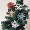 12pcs Christmas Snowflake Ornaments, Plastic Snowflake, Glitter SnowFlakes, Xmas Tree Pendant, Snowflake for Christmas Tree