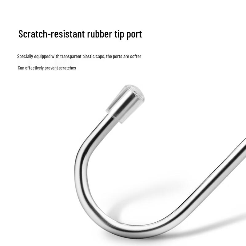 Meijuke Thickened Stainless Steel S-Hooks (5-Pack)