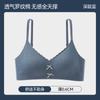 Traceless women's big anti-sagging breast bra without steel ring jelly strip soft support bra