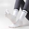 Yoga Socks, Women's Anti-slip Silicone Five-finger Socks, Fitness Exercise Pilates, Cartoon Puppy Mid-calf Socks