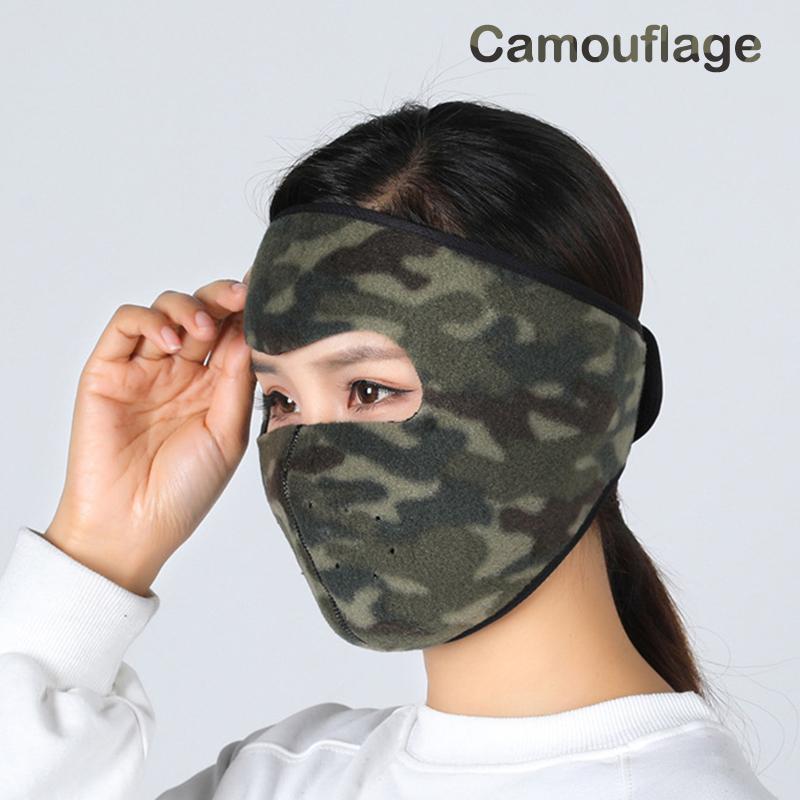 Winter Outdoor Face Shield Forehead Protector Mask Riding Warm Cold Sports Mask Warm Mask Motorcycle Bike