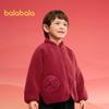 Balabala Kids' Unisex Plush Padded Winter Jacket