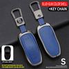 Zinc Alloy+ Leather Car Smart Key Cover Case Shell Fob For Tesla Model 3 Model Y X S Key Shell Bag Holder Protector Accessories