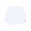 Casual Shorts Men's White 21500201-100