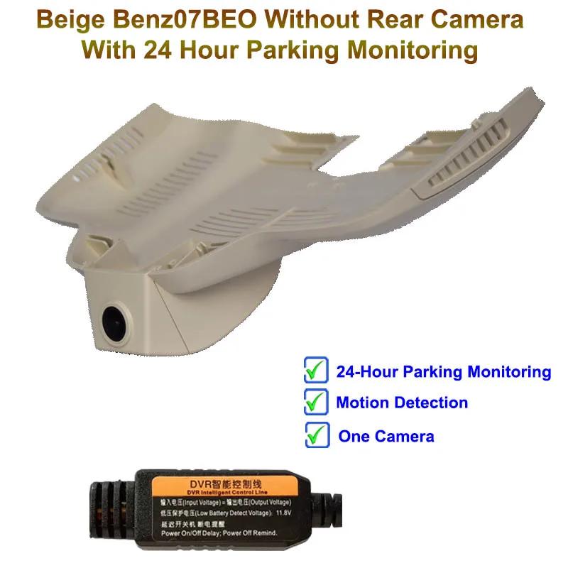 Jabriel Auto Wifi 1080P Dash cam car camera for Mercedes benz E200 E220d E300 E320 E350 AMG GT 50 53 63s 4matic 2016 2019 2020