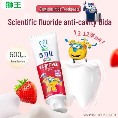 Kids Anti-Cavity Toothpaste
